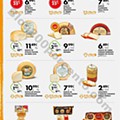 Antevisão Folheto PINGO DOCE Vinhos promoções de 10 a 30 setembro p36.jpg